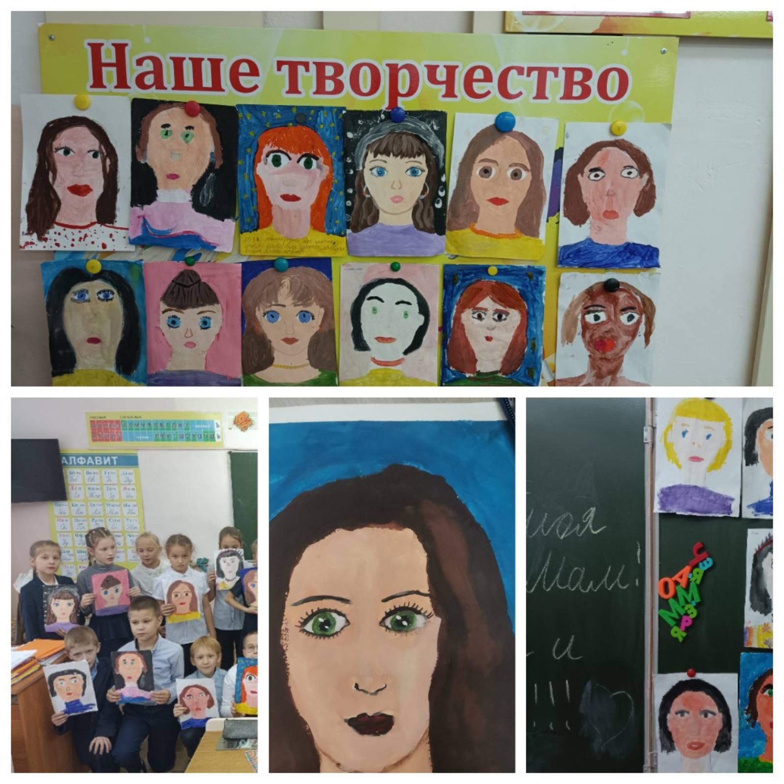 Конкурс рисунков.