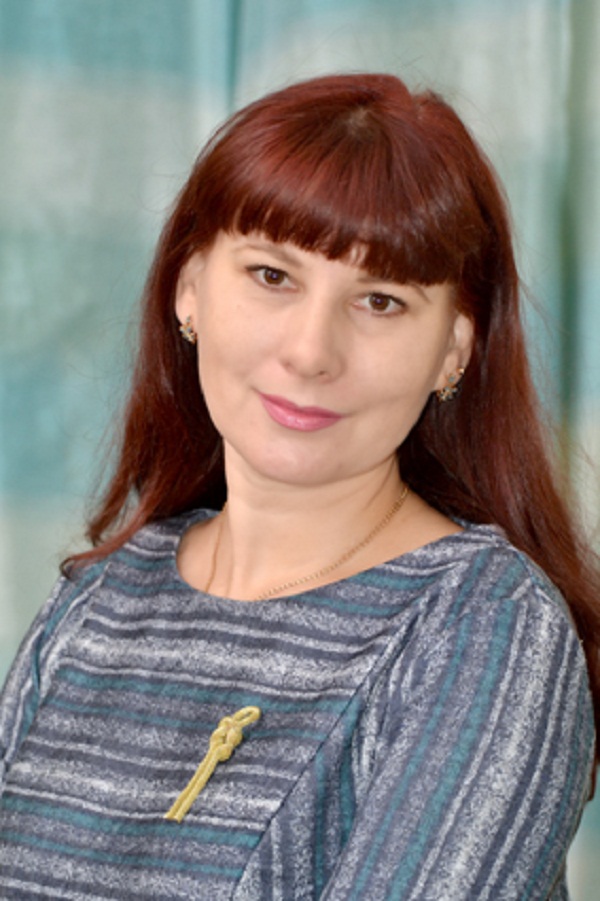 Фомичева Татьяна Николаевна.