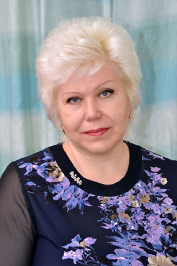 Елисеенко Светлана Геннадьевна.